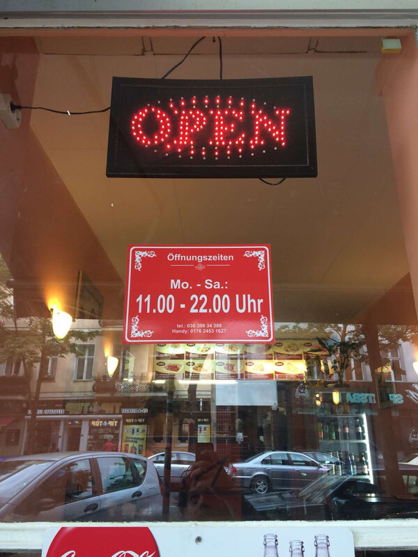 (bei aki&shy;ta su&shy;shi bar)