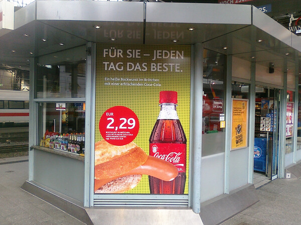 nur das beste