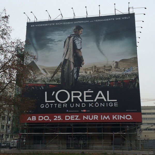 ab 25. dezember gibt&rsquo;s haarpflegeprodukte im kino zu kaufen