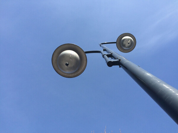 das ist eine leuchte, keine lampe