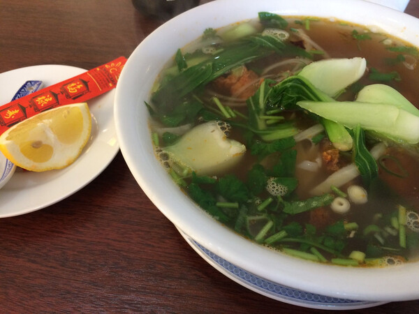 15 e (bei viet&shy;na&shy;me&shy;si&shy;sche kue&shy;che)