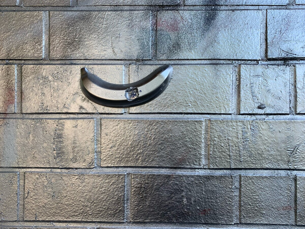 da h&auml;ngt ne banane an der wand