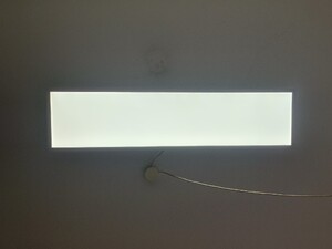 bild von der leuchte, wie sie bei uns an der decke hängt und das tut was sie soll: leuchten.
