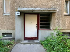 foto einer eingangstür 