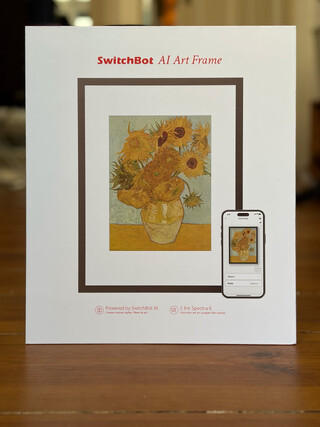foto von der switchbot &bdquo;ai art frame&ldquo; verpackung.