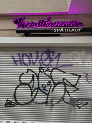 foto des geschlossenen sp&auml;tis in der kameruner str. 9, der nach dem umbau jetzt &bdquo;vorratskammer&ldquo; heisst