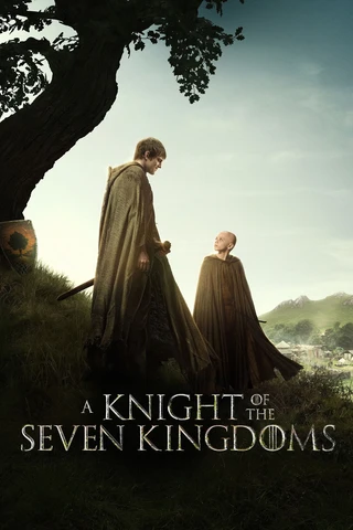 The Squire
