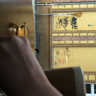 sideways coffee to go (on and on)