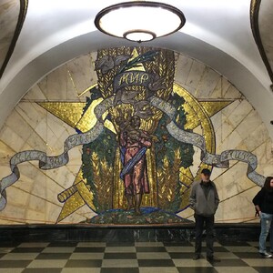 Photo by felix schwenzel in Novoslobodskaya. Keine Fotobeschreibung verfügbar..