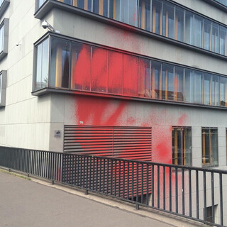 Photo by felix schwenzel in Haus der Deutschen Wirtschaft. Keine Fotobeschreibung verfügbar..