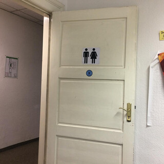 Photo by felix schwenzel in EsPresto AG. Keine Fotobeschreibung verf&uuml;gbar..