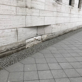 Photo by felix schwenzel in Auswärtiges Amt. Keine Fotobeschreibung verfügbar..