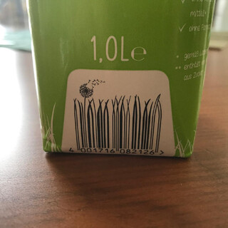 Photo by felix schwenzel in EsPresto AG. Keine Fotobeschreibung verfügbar..