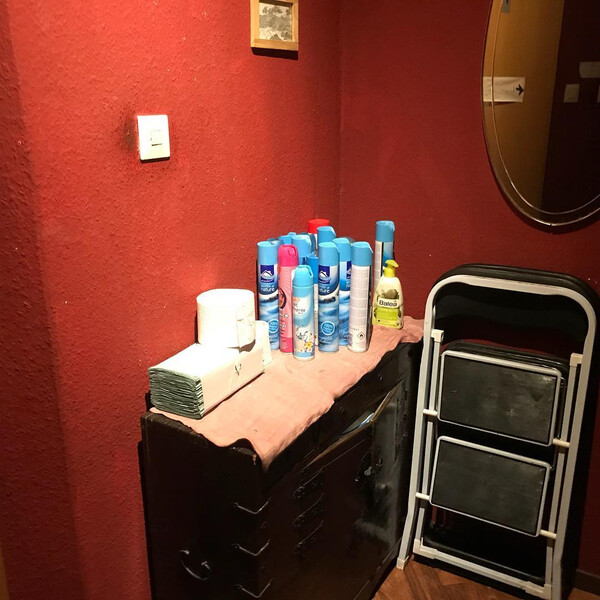 &hellip;