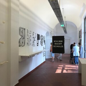 Photo by felix schwenzel in Muthesius Kunsthochschule. Keine Fotobeschreibung verfügbar..