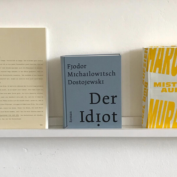 ICH BIN NICHT SCHULD