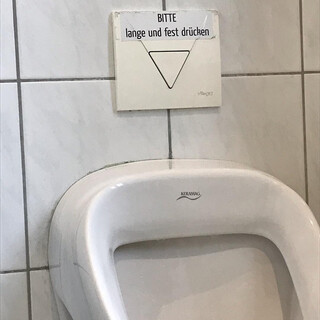 Photo by felix schwenzel in Potsdam, Germany. Keine Fotobeschreibung verf&uuml;gbar..
