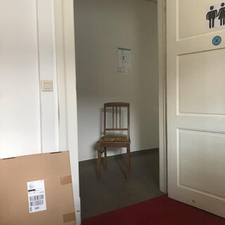 Photo by felix schwenzel in EsPresto AG. Keine Fotobeschreibung verf&uuml;gbar..