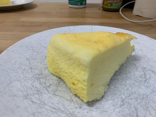ja­pa­ni­scher kä­se­ku­chen, re­zept bei spie­gel on­line ge­fun­den. ha­ben wir zu zweit am stück kom­plett …