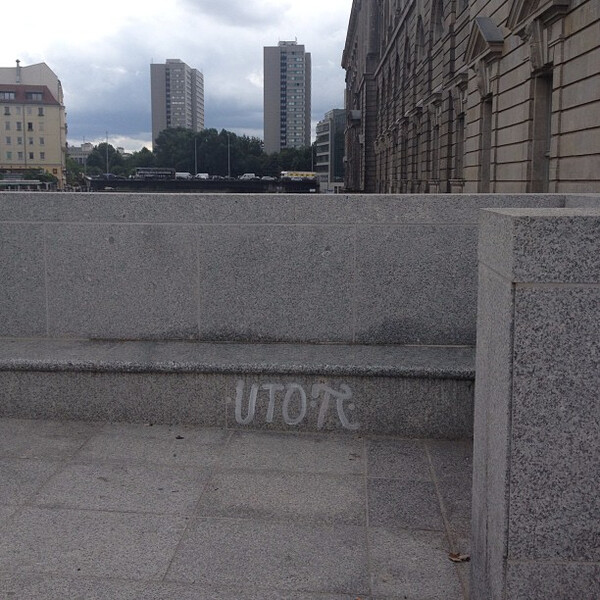 uto&shy;pie