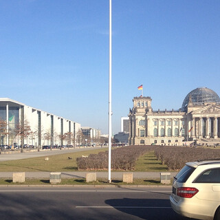Photo by felix schwenzel in Bundeskanzleramt. Keine Fotobeschreibung verfügbar..